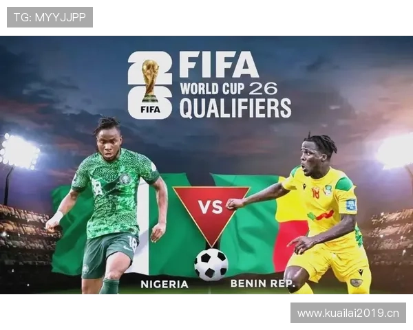 《体育资讯平台热议：世界杯备战进展与国内赛事精彩纷呈》 - 副本